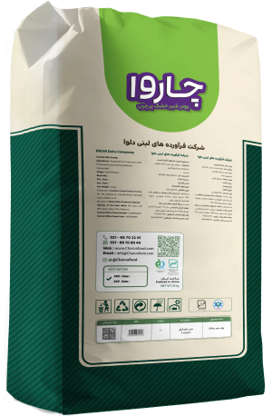 Full Fat Milk Powder