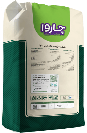 Full fat milk powder