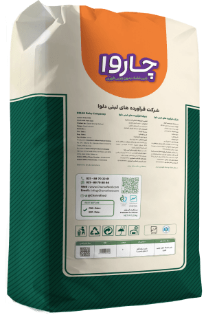 Skim granules