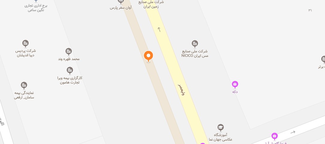 دلوا